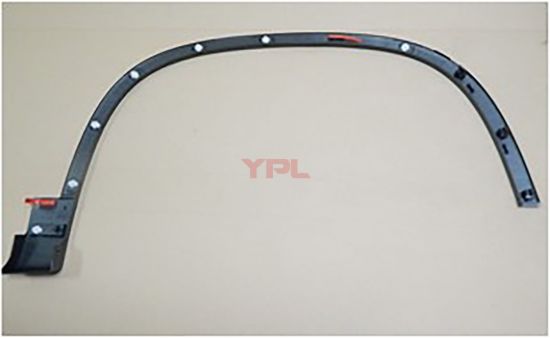 CAMURLUK AGZI (DODIK) ON SOL TIGUAN 12>18 - 5N0854731B resmi