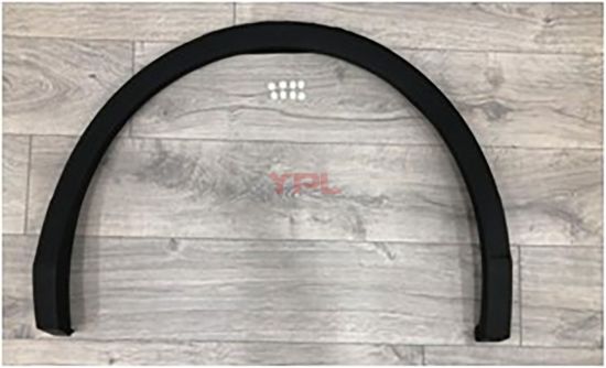 CAMURLUK AGZI DODIK ON L TIGUAN 2017>> - 5NA854731E resmi