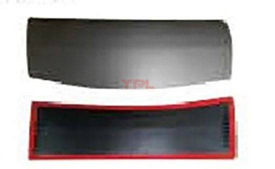 ARKA TAMPON KOSE PLASTIGI R T5-T6 - 7H5853982B resmi