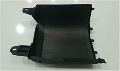 TAMPON KOSE PLASTIGI ARKA SOL BOYANIR TIP T7 CAREVELLA 2015>> - 7E0807321D resmi