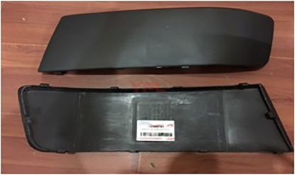 TAMPON KAPLAMASI DUZ TIP T6 - 7E0807819 resmi