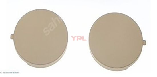 KULLUK KAPAGI BEJ GOLF4-BORA-PASSAT - 1J0863359. resmi