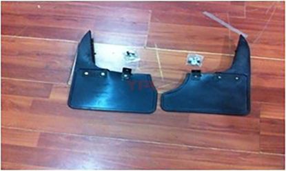 PACALIK TAKIMI ARKA 1. KALITE T5-T6-T7 - 7H0898811-812 resmi