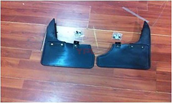 PACALIK TAKIMI ARKA 1. KALITE T5-T6-T7 - 7H0898811-812 resmi