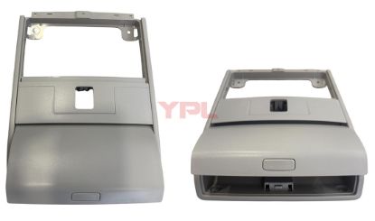 TAVAN GOZLUK KABI CERCEVESI + KAPAK BEJ GOLF VII PASSAT ARTEON TIGUAN - 5G0868837 RM5 resmi