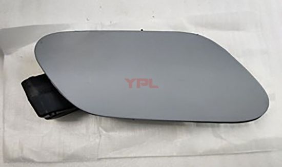 YAKIT DIS DEPO KAPAGI IC DIS GOVDE KOMPLE GOLF13-17 - 5G0809909GRU/5G0809857GRU resmi