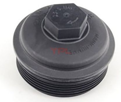 YAG FILTRE KAPAGI CADDY GOLF JETTA PASSAT CC POLO TIGUAN TOUAREG 04> - 045115433D resmi