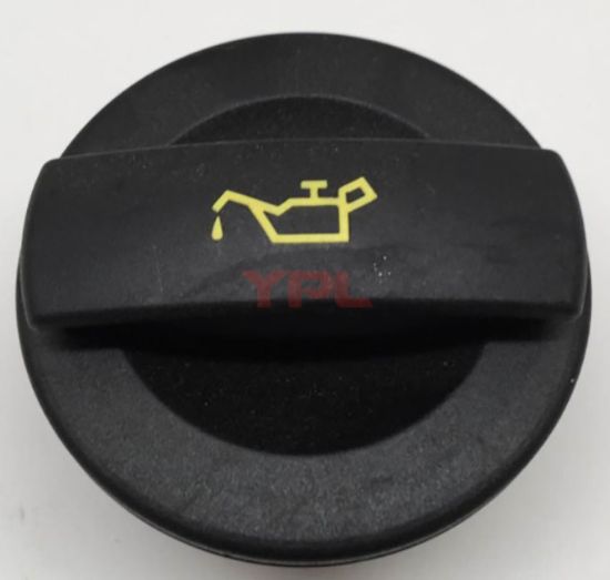 YAG DOLDURMA KAPAGI CONTALI TUM MODELLER 1.6 1.8 2.0 2.7 3.0TSI / TDI CDAA CCZA CBFA BWA CDLA CDLC C - 06C103485P resmi