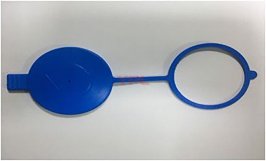 SILECEK CAM SU DEPOSU BIDON KAPAGI CRAFTER-SPRINTER 906 - 9068690072 resmi