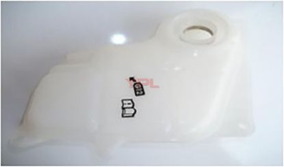 RADYATOR EK SU DEPOSU BIDONU-GENLESME KABI A4-A6-PASSAT-SUPERB 1998-2005 - 8D0121403L resmi