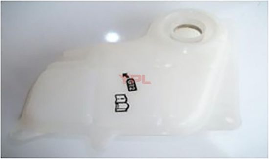 RADYATOR EK SU DEPOSU BIDONU-GENLESME KABI A4-A6-PASSAT-SUPERB 1998-2005 - 8D0121403L resmi