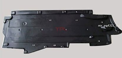 MOTOR ALT YAN MUHAFAZA SAG A6 2005-2011 - 4F0825208D resmi