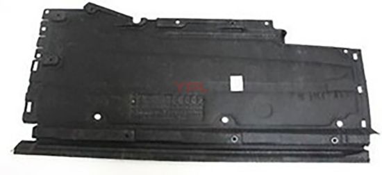 MOTOR ALT MUHAFAZA SAG A4 A5 Q7 12-16 - 8T8825208B resmi