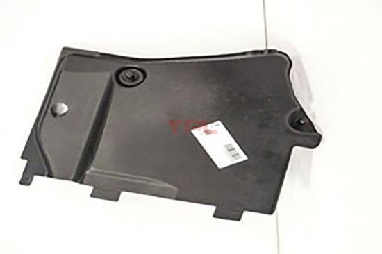 MOTOR ALT MUHAFAZA ON SAG KUCUK A4 2015>> - 8W0825202 resmi