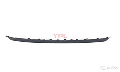 TAMPON SPOYLERI ON TUTUCU BRAKET POLO 2010-2015 - 6R0805903C resmi