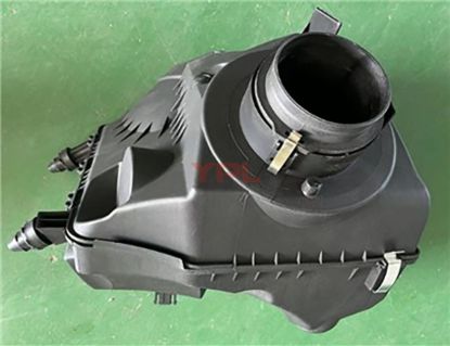 HAVA FILITRE KUTUSU-KAZAN 2,4-2,8FSI A6 2005-2011 - 4F0133835E resmi