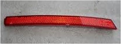 REFLEKTOR ARKA TAMPON SAG IBIZA 2017>> - 6J3945106D resmi