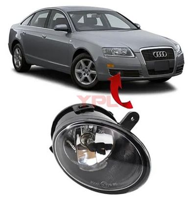 SIS FARI SAG YUVARLAK AUDI A6 2005-2008 - 4F0941700 resmi