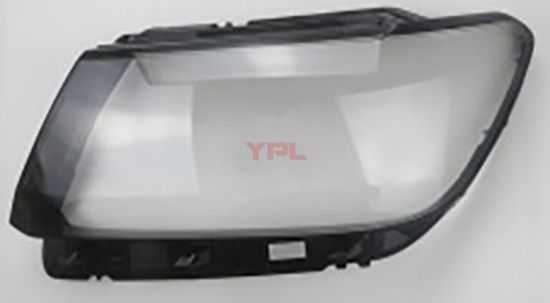 FAR CAMI SOL (KROMSUZ TIP) TIGUAN 2017>> - 5NB941005BX resmi