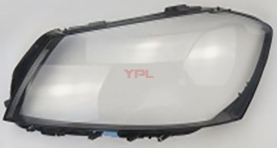 FAR CAMI L PASSAT B7 11-14 - 3AB941005X resmi