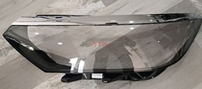 FAR CAMI VE UST KROMU BIRLIKTE SAG PASSAT B8 2015>> - 3G1941774X resmi