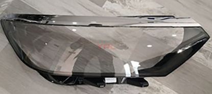 FAR CAMI VE UST KROMU BIRLIKTE SOL PASSAT B8 2015>> - 3G1941773X resmi