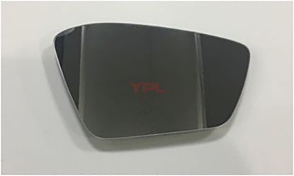 AYNA CAMI R OCTAVIA 13-17 - 5E0857522 resmi