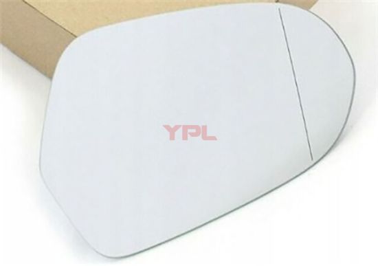 AYNA CAMI R AUDI A4-A6 2012-2016 - 4G0857536 resmi