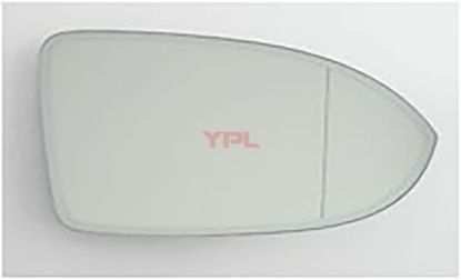 AYNA CAMI R PASSAT 2015>> - 3G0857522 resmi