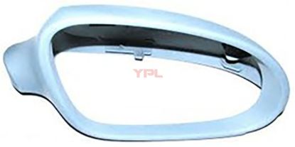 AYNA KAPAGI R PASSAT 06-11 - 3C0857538A resmi