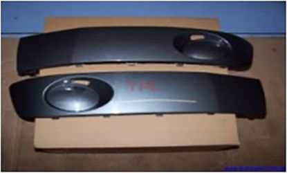 SIS KAPAGI SISSIZ L T6 10-15 - 7E0807489 resmi