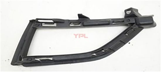 SIS KAPAGI SISLI L GOLF 7,5 - 5G0853211H resmi