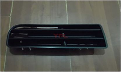 SIS KAPAGI SISSIZ L GOLF 4 (1998-2005) - 1J0853665B resmi