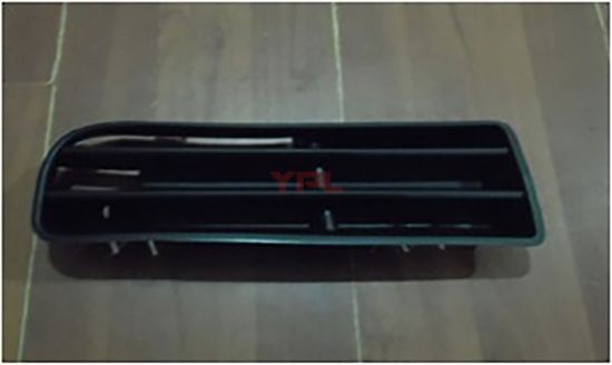 SIS KAPAGI SISSIZ L GOLF 4 (1998-2005) - 1J0853665B resmi