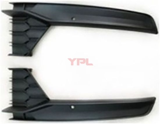 SIS KAPAGI SOL RAPID 2017>> - 5JA807681A resmi