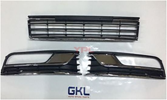 ORTA IZGARA VE SIS KAPAKLARI SET BUYUK NIKELAJ - 3AA853671S/661/662 resmi