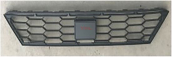 ON TAMPON ALT ORTA IZGARA IBIZA FR 2018>> - 6F0853667A resmi