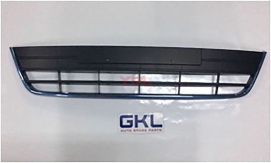 ON TAMPON ORTA IZGARA CIN TIPI KROMLU TIGUAN 12-17 - 5N0853677H resmi