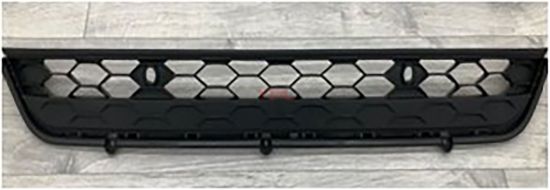 ORTA IZGARA SENSORLU SPORT TIGUAN 2017>> - 5NA853671E resmi