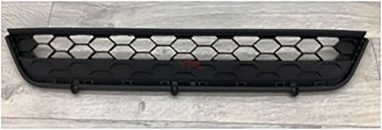 ON TAMPON ORTA IZGARA SENSORSUZ TIGUAN 2017>> - 5NA853671 resmi