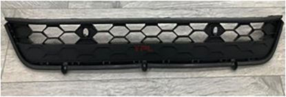 ON TAMPON ALT ORTA IZGARA SENSORLU TIGUAN 2017>> - 5NA853671A resmi