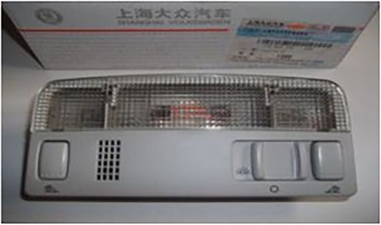 TAVAN LAMBASI GRI GOLF4-BORA-PASSAT - 3B0947105C resmi