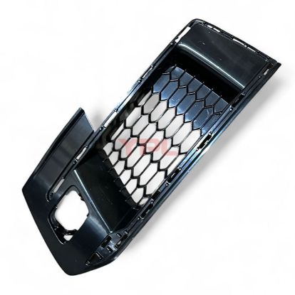 TAMPON IZGARASI L Q7 2018 > - 4M0807681AB resmi