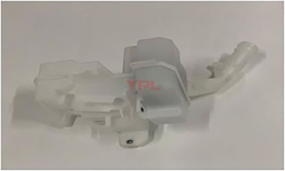 SILECEK CAM SU DEPOSU BIDONU FAR YIKAMASIZ Q32015>> - 8U0955453Q resmi