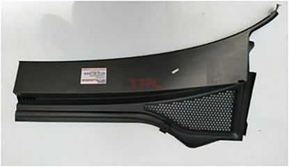 ON CAM IZGARASI SAG DEFLEKTOR PASSAT 2015>> - 3G1819404C resmi