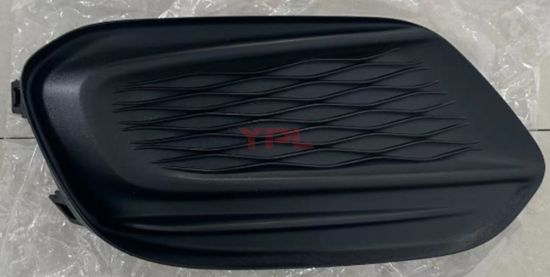 SIS FAR CERCEVESI SISSIZ SAG EGEA - 735653554 resmi