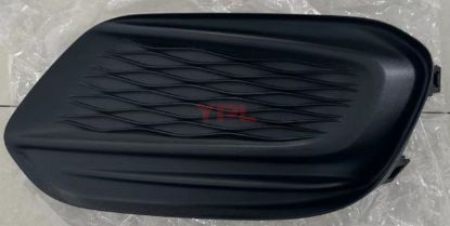 SIS FAR CERCEVESI SISSIZ SOL EGEA - 735653555 resmi