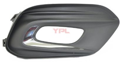 SIS FAR CERCEVESI SISLI (NIKELAJLI) SAG EGEA 2015>> - 735649286 resmi