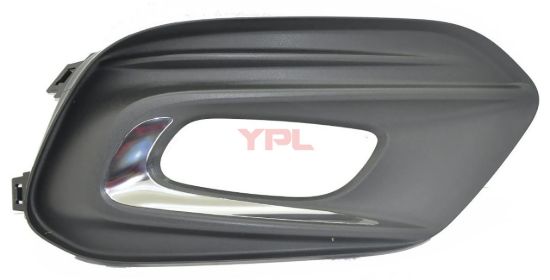 SIS FAR CERCEVESI SISLI (NIKELAJLI) SAG EGEA 2015>> - 735649286 resmi