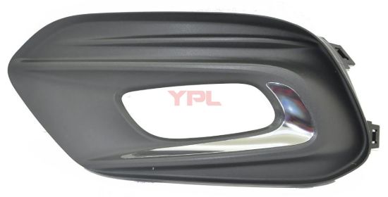 SIS FAR CERCEVESI SISLI (NIKELAJLI) SOL EGEA 2015>> - 735649287 resmi